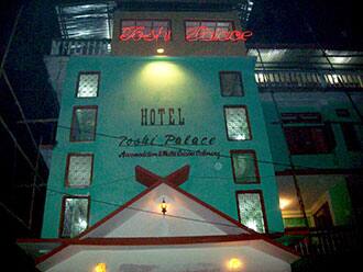 Hotel Toshi Palace Aalo, West Siang 1
